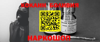 меф VHQ Пенза