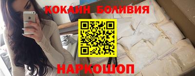 бутик Партизанск