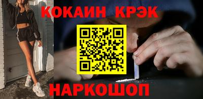 твердый Первоуральск