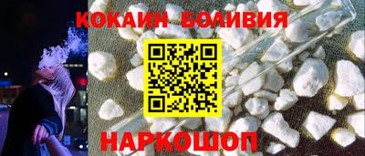бутик Партизанск