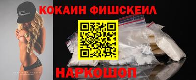 бутик Партизанск