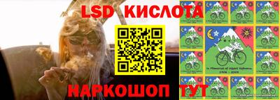 твердый Первоуральск