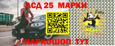 бутик Партизанск