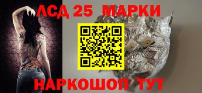 меф VHQ Пенза