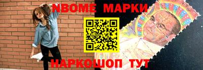 твердый Первоуральск