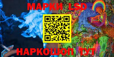 твердый Первоуральск