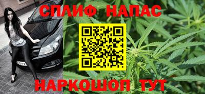 бутик Партизанск