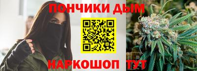 твердый Первоуральск