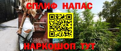 бутик Партизанск
