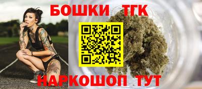 твердый Первоуральск