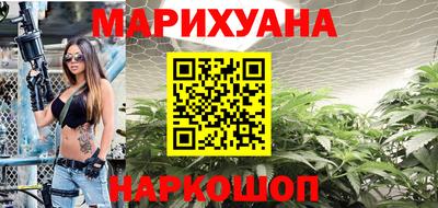 меф VHQ Пенза