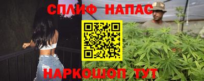 бутик Партизанск