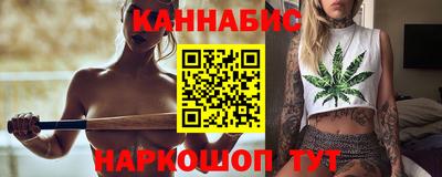 бутик Партизанск