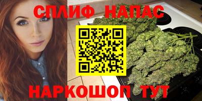 твердый Первоуральск