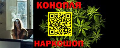 бутик Партизанск