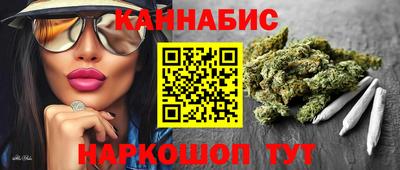 меф VHQ Пенза