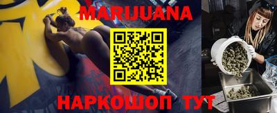 меф VHQ Пенза