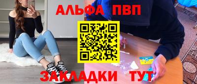 твердый Первоуральск