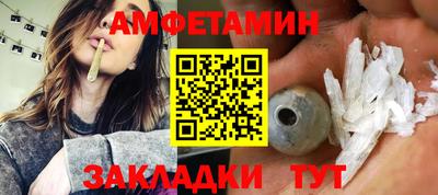 твердый Первоуральск