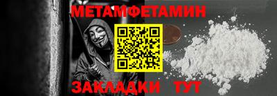 твердый Первоуральск