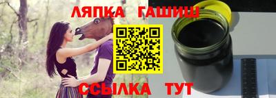 меф VHQ Пенза