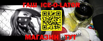 меф VHQ Пенза