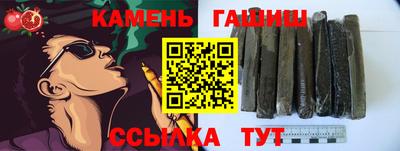 твердый Первоуральск