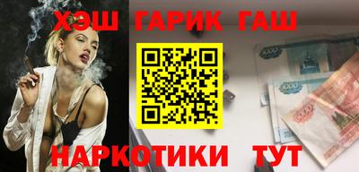 меф VHQ Пенза