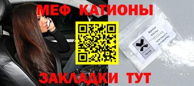 твердый Первоуральск