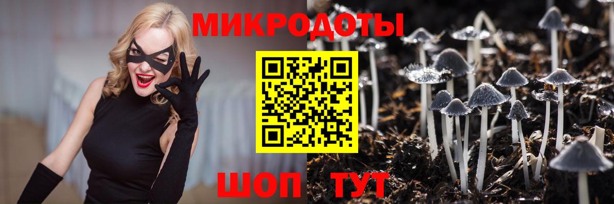 МЕФ   Томск  COCAIN  Лсд 25  ТГК  Cocaine  Канабис  Гашиш  Вход с VPN  АМФ кристаллы  MDMA  МЕФ 